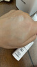 卡姿蘭輕潤(rùn)隔離乳隔離霜防曬遮瑕三合一5g 【5g沁透粉】 曬單實(shí)拍圖