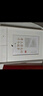 學(xué)而思旗艦學(xué)習(xí)機(jī)12.35英寸【國(guó)家補(bǔ)貼500元】支持deepseek精準(zhǔn)學(xué)小學(xué)高中學(xué)習(xí)平板護(hù)眼學(xué)習(xí)機(jī)（8+256G） 曬單實(shí)拍圖