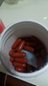 Healthy Care 輔酶q10軟膠囊 高濃縮輔酶 澳洲進(jìn)口 150mg*100粒2瓶 【輔酶2瓶裝】150mg*100粒 曬單實(shí)拍圖