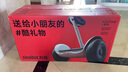 NINEBOT九號兒童電動平衡車L8奧特曼聯(lián)名款9號智能平行車6-12歲兒童小學生生日送禮可手扶10-15歲 【140斤承重】九號平衡車L8白+禮品如圖 曬單實拍圖