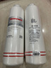 霍尼韋爾（Honeywell）凈水器濾芯HU50A/CP60B/HU40B超濾凈水器活性炭原廠濾芯 ACF3+UF3(HU50A/50B/40B通用) 曬單實(shí)拍圖