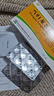 [月福康]當(dāng)歸龍薈片 0.5g*36片 5盒裝 曬單實(shí)拍圖