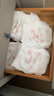 好奇（Huggies）鉑金裝拉拉褲小內(nèi)褲成長(zhǎng)褲超薄柔軟干爽 鉑金裝拉拉褲XL96片 曬單實(shí)拍圖