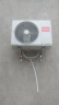 統(tǒng)帥（Leader）空調(diào)海爾智家出品 元?dú)?.5匹 新一級(jí)超省電變頻冷暖空調(diào)掛機(jī)KFR-35GW/05LKG81TU1以舊換新國家補(bǔ)貼 曬單實(shí)拍圖