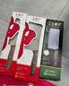 王麻子刀具三件套 菜刀套裝家用廚房菜板剪刀案板切菜刀廚具全套 【爆賣款】砍骨+切片+多用 3件套 曬單實拍圖