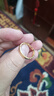 中國黃金（CHINA GOLD）18K黃金碎碎冰戒指男女情侶對(duì)戒指七夕情人節(jié)生日禮物送女友老婆 約0.3g 18號(hào) 曬單實(shí)拍圖