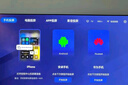 FPD電視 50英寸 4K超高清 超薄金屬全面屏 家用智能游戲液晶平板電視機投屏 無開機廣告 CA50-C1 曬單實拍圖