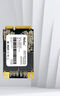 朗科（Netac） SSD固態(tài)硬盤mSATA接口筆記本手提電腦升級迅猛系列 N5M迅猛丨msata接口 240G/256G 曬單實拍圖