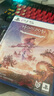 PlayStation【佳作推薦】索尼PS5全新游戲光盤 通用游戲軟件 全新海外版游戲 PS5 地平線2西之絕境 完全版 國內(nèi)速發(fā) 曬單實(shí)拍圖