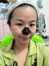 華美科撕拉面膜去黑頭粉刺收縮毛孔涂抹面膜祛痘印控油祛痘毛孔收縮1罐 曬單實(shí)拍圖