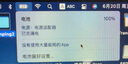 綠巨能（llano）適用蘋果筆記本電腦電池Macbook Air Macbook Pro2015電池A1466/65/a1502/a1398/a1708/a1989/1990 Pro A1502/A1 曬單實拍圖