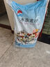 博特魚池過(guò)濾材料魚缸濾材套裝 珊瑚骨火山石陶瓷環(huán)活性炭納米球 珊瑚骨 50斤【配10個(gè)網(wǎng)袋】 曬單實(shí)拍圖