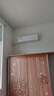 格力（GREE）1.5匹 云錦三代 新1級(jí)能效變頻壁掛式省電空調(diào)掛機(jī) 搭載冷酷外機(jī) KFR-35GW/NhAe1BAj 家電國(guó)家補(bǔ)貼 曬單實(shí)拍圖