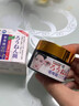 巖井昃弘祛斑霜祛斑黃褐斑雀斑曬斑男女士用的純中藥老年斑專用非藥一夜消 1盒點(diǎn)斑藥水臉部手背去老人斑醫(yī)用正品 效特白美淡斑淡化去斑去黑色素強(qiáng)力除手部臉部日本進(jìn)口 曬單實(shí)拍圖