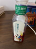 農(nóng)夫山泉 東方樹葉青柑普洱茶500ml*15瓶無糖茶飲料0糖0脂0卡整箱夏天解渴 曬單實拍圖