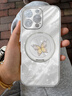 FEIIE【磁吸支架·帶掛鏈】適用蘋果16ProMax手機(jī)殼iPhone15創(chuàng)意流螢蝴蝶浮雕保護(hù)套蘋果14全包防摔13潮 高端皮紋款【流螢蝴蝶銀】360°旋轉(zhuǎn)磁吸支架 iPhone16Pro 曬單實(shí)拍圖