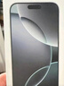 Apple/蘋果 iPhone 16 Pro（A3294）128GB 黑色鈦金屬 支持移動聯(lián)通電信5G 雙卡雙待手機(jī) 曬單實拍圖