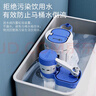 海立馬桶水箱配件套裝坐便器ABS進(jìn)水閥出排水閥上下水器套裝SJ26-2 曬單實(shí)拍圖