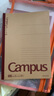 國譽(KOKUYO)B5筆記本子Campus無線裝訂本牛皮紙系列 8mm點線26行 60張4本顏色隨機 WCN-CNB1615 曬單實拍圖