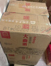 玉蟬大曲52度單糧濃香型白酒 四川瀘州老酒口糧光瓶酒 52度 500mL 30瓶 單糧酒 曬單實(shí)拍圖