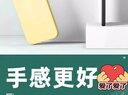 帕思米適用蘋(píng)果16promax手機(jī)殼iPhone15新款液態(tài)硅膠保護(hù)套15Pro鏡頭全包防摔13高級(jí)感超薄軟殼14pm外殼 【檸檬黃】輕薄膚感丨30倍超強(qiáng)防摔丨送進(jìn)口鋼化膜 iPhone 16 pro 曬單實(shí)拍圖