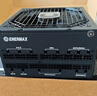 安耐美（Enermax）額定1000W 電腦電源 PX1000W白金全模全日系電容/雙白金認證/ATX3.1標準/支持 5090/9070顯卡 曬單實拍圖