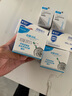 雅斯（YASEE） 雅斯GLM-76血糖儀 GLS-76血糖試紙血糖測(cè)試儀試條試片 【無(wú)儀器】100血糖試紙+100針頭+100酒精棉 曬單實(shí)拍圖