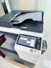 柯尼卡美能達（KONICA MINOLTA） C226打印機彩色激光A3數(shù)碼柯美復合機掃描復印一體機 C226+雙面輸稿器【雙面打印/連續(xù)雙面復印】 曬單實拍圖