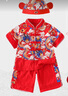 歌兒寶兒嬰兒周歲禮服夏裝男寶寶抓周兩件套短袖漢服童裝 夏龍行龘龘套裝+帽子+襪子 80 曬單實拍圖