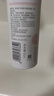 大寶B5保濕舒緩修護(hù)乳95ml 高純B5積雪草舒緩干燥乳液面霜護(hù)膚品 曬單實(shí)拍圖