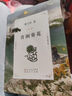 【新華正版】青銅葵花 曹文軒文集老師推薦課外閱讀 《山羊不吃天堂草》《草房子》《天黑了》作者曹文軒兒童文學作品 曬單實拍圖