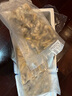 販鮮灣新鮮速凍大號蟶子肉新鮮捕撈鮮剝無沙去殼純?nèi)庀|子肉冷凍竹節(jié)蟶 1250g 冷凍蟶子肉每包1.25斤共2.5斤 曬單實拍圖