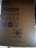 海爾（Haier）176PRO/80B12S滾筒洗衣機超薄全自動(dòng)直驅變頻10公斤家用大容量洗衣機高效潔凈一級能效節能省電 176PRO+精華洗2.0+智能投放+清新防皺 曬單實(shí)拍圖