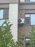 美的（Midea）空調(diào)掛機 大1.5匹酷省電Pro新一級能效變頻冷暖家用臥室壁掛式防直吹以舊換新家電補貼20% 大1.5匹 一級能效 【酷省電Pro】省電37% 曬單實拍圖