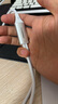 品勝3C認(rèn)證 PD30W氮化鎵充電器蘋果16快充套裝配Type-C一拖二數(shù)據(jù)線通用iPhone15/14華為小米手機(jī)iPad 曬單實(shí)拍圖