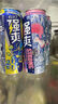 銳澳（RIO）洋酒預調雞尾酒 強爽系列組合 強爽白桃500ML*12罐裝 曬單實(shí)拍圖