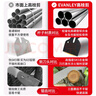 EVANLEY德國(guó)高空修剪樹枝剪刀高枝剪省力伸縮專用加長(zhǎng)桿果樹高空鋸神器 7米伸縮高枝剪【鍘刀款+折疊鋸】 曬單實(shí)拍圖