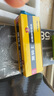 雙鹿 雙鹿 9V方形6F22無(wú)汞碳性電池  適用于話筒\/萬(wàn)用表\/煙霧探測(cè)器\/電動(dòng)玩具遙控器 9V  10粒 曬單實(shí)拍圖