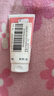 【準(zhǔn)新品】歐舒丹綺夢(mèng)櫻花香氛潤(rùn)膚霜 50ML 曬單實(shí)拍圖