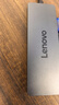 聯(lián)想（Lenovo）USB3.0分線器4口高速擴(kuò)展塢筆記本電腦擴(kuò)展塢延長線四合一拓展塢轉(zhuǎn)換器小新拯救者轉(zhuǎn)換頭通用1.5M 曬單實(shí)拍圖