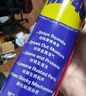 WD-40除銹劑wd40門(mén)鎖潤(rùn)滑油機(jī)械防銹螺栓絲松動(dòng)窗合頁(yè)自行車(chē)鏈條清潔洗 曬單實(shí)拍圖