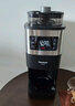 松下（Panasonic）【國家補貼】美式咖啡機研磨一體家用全自動豆粉兩用自動清潔 保溫咖啡壺 七夕情人節(jié)禮物 NC-A701 曬單實拍圖
