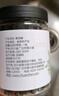 川珍 八角150g罐裝 無(wú)硫熏廣西大料茴香燒燉鹵肉調(diào)料香辛料家庭裝佐料 曬單實(shí)拍圖