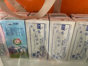 天潤新疆純牛奶180g*20盒 (無添加劑）禮盒裝 曬單實(shí)拍圖
