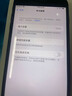 諾希 適用于蘋果8P電池【3C認證 | 自主安裝】iphone8Plus手機內(nèi)置電池更換服務(wù)3400mAh大容量 曬單實拍圖