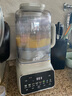 美的（Midea）低音安睡變頻破壁機 1.75L榨汁機豆?jié){機多肽營養(yǎng) 免手洗多功能全自動輕音帶罩可拆洗FC19 國家補貼 曬單實拍圖
