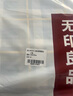 無印良品A類100%純棉床笠單件防滑防臟床墊保護罩全包床單 蘭格1.5x2米床 曬單實拍圖