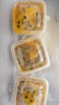 京鮮生 廣西紫皮百香果 3斤裝 約18-21粒 單果約70g 酸甜風味 生鮮水果 曬單實拍圖