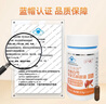 元氣鶴久麗康源丹參白芍鐵皮石斛膠囊肝損傷養(yǎng)肝護肝片熬夜喝酒 30粒裝 買3發(fā)4【周期裝】應(yīng)酬熬夜常備 品牌直營【正品保障】 曬單實拍圖