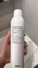 京東京造玻尿酸水光舒潤噴霧300ml細(xì)膩小分子爽膚水深層補(bǔ)水噴霧男女濕敷 曬單實(shí)拍圖